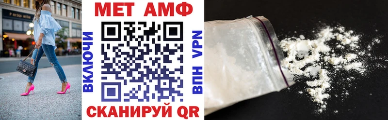 ОМГ ОМГ маркетплейс Касимов АМФЕТАМИН 97%