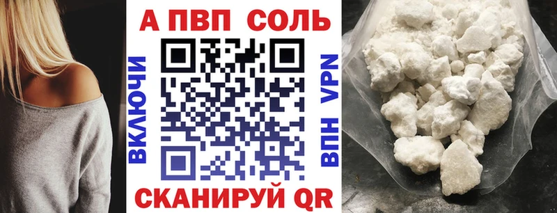 Alfa_PVP мука  hydra рабочий сайт  Касимов  хочу наркоту 