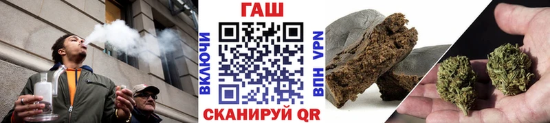 кракен как зайти  Касимов  ГАШ 40% ТГК 