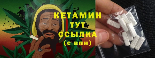 гашиш Нефтегорск