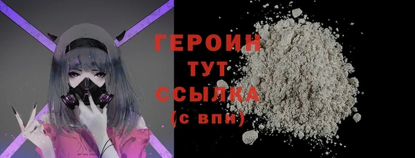 мяу мяу мука Армянск
