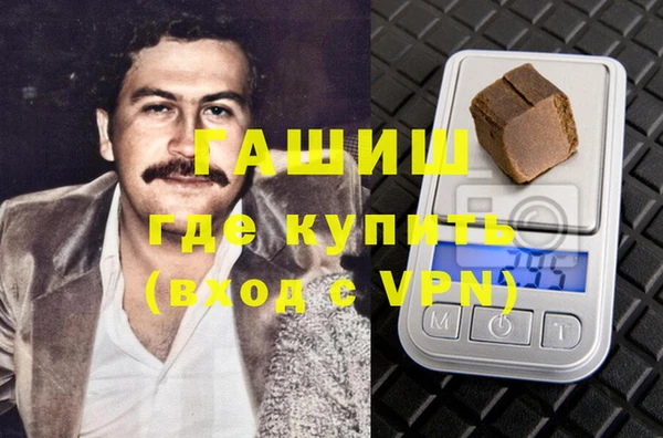 mdpv Аркадак