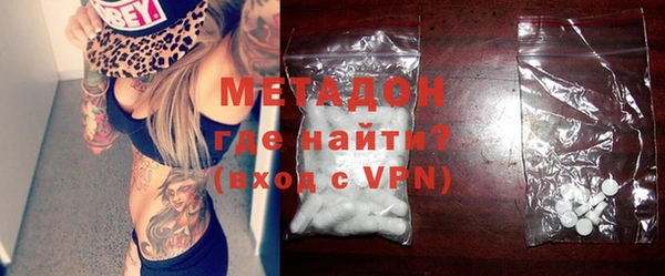mdpv Аркадак