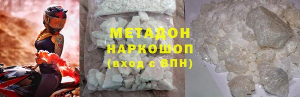 ГАЛЛЮЦИНОГЕННЫЕ ГРИБЫ Навашино